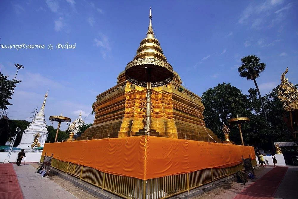 Wat Phra That Si Chom Thong