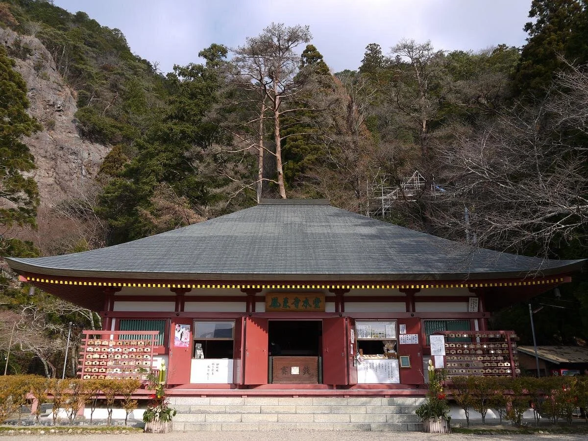 Horaiji Temple