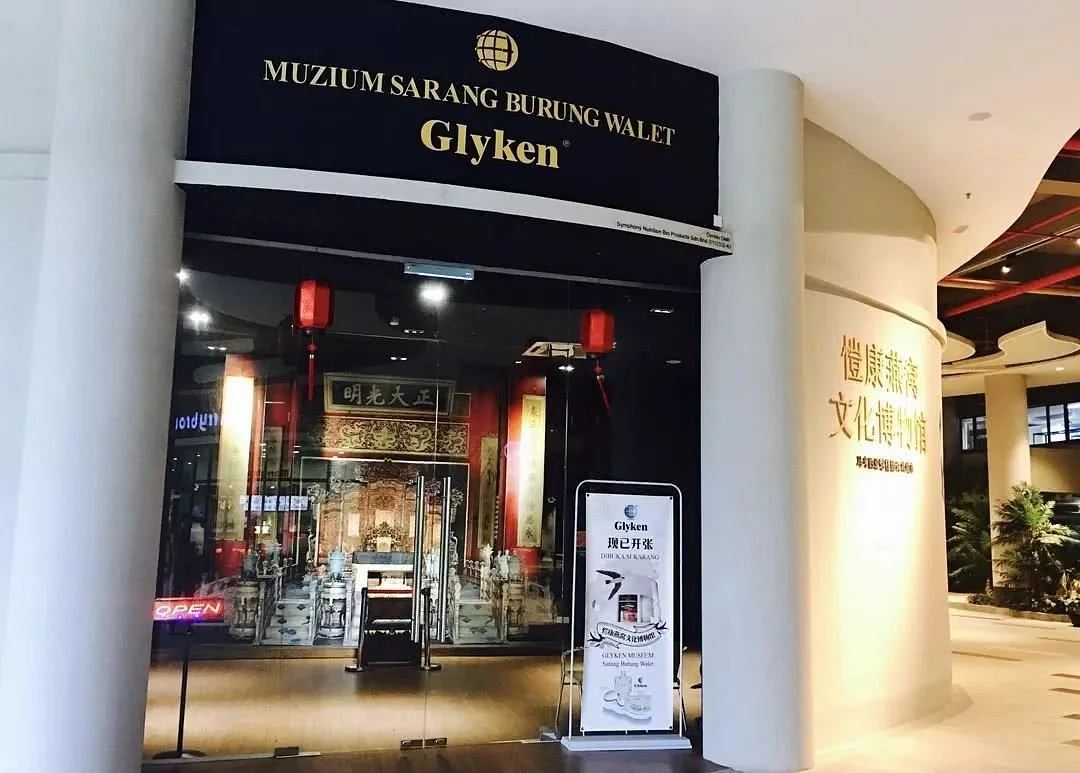 Glyken Birdnest Museum