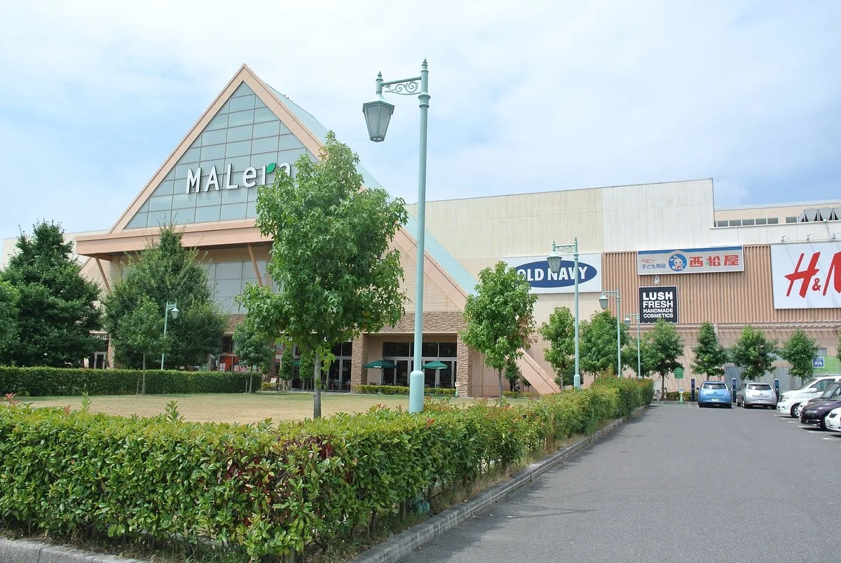 Malera Gifu