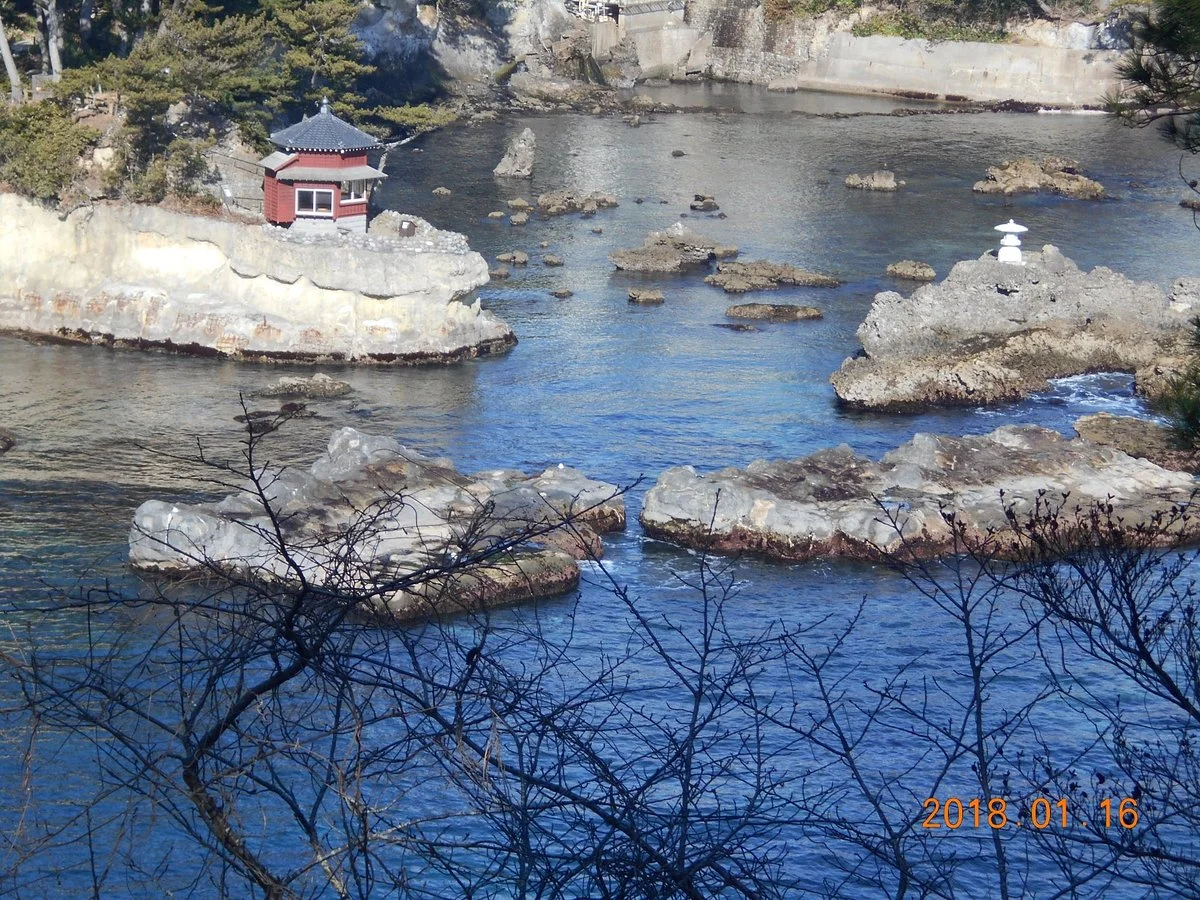 Cape Izura Park