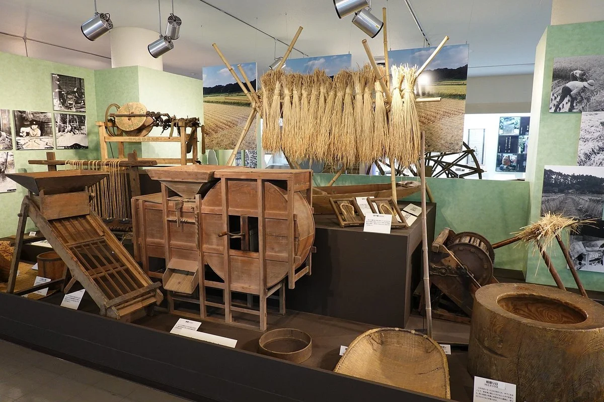 Nagareyama City Museum