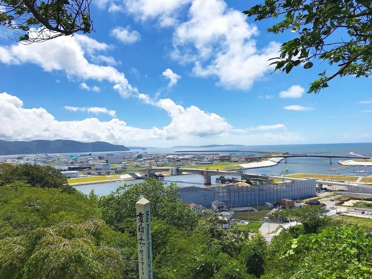 Hiyoriyama Park