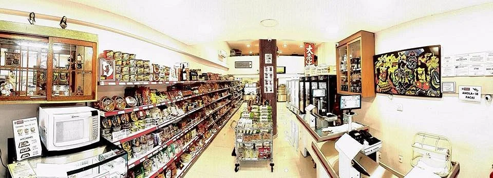Aomori Mercado Oriental