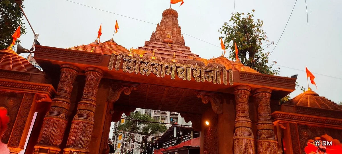 Lal Baug Cha Raja