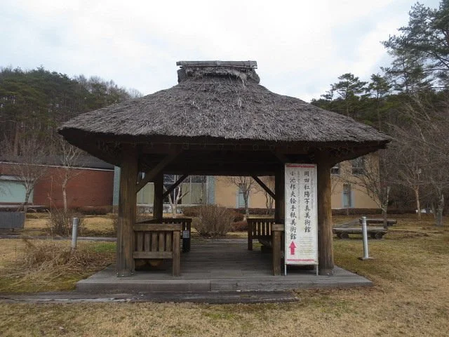 Okada Koyo Shashin Museum