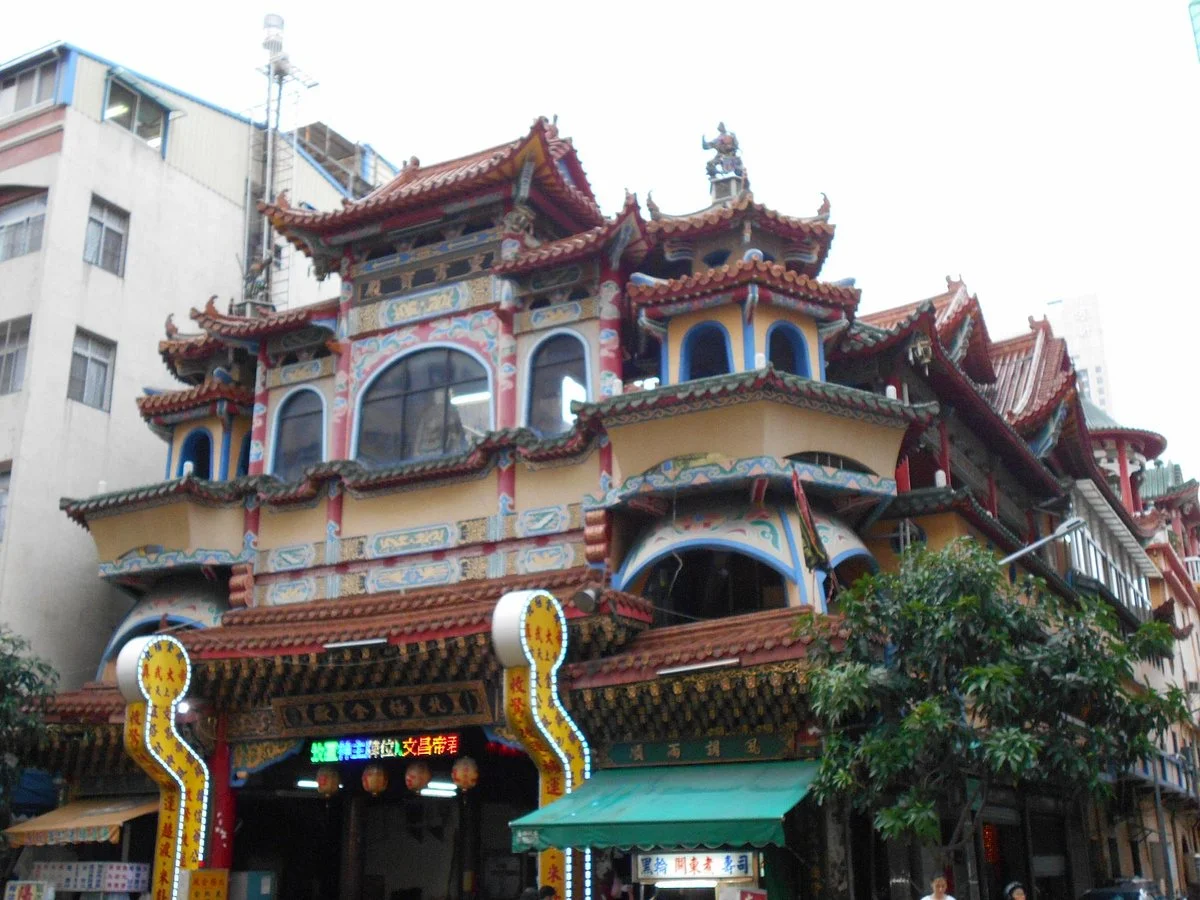 Beiji Jindian