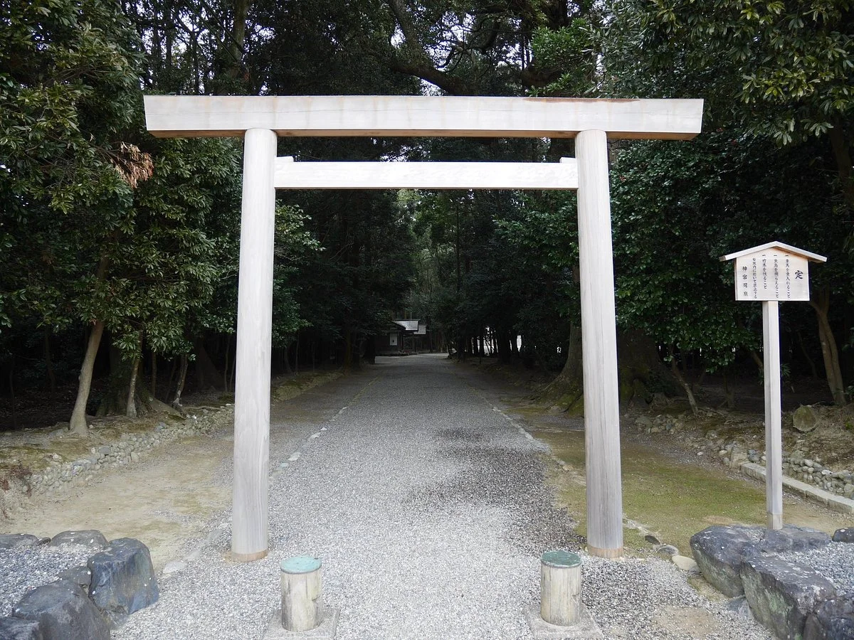 Kanhatorihatadono Shrine