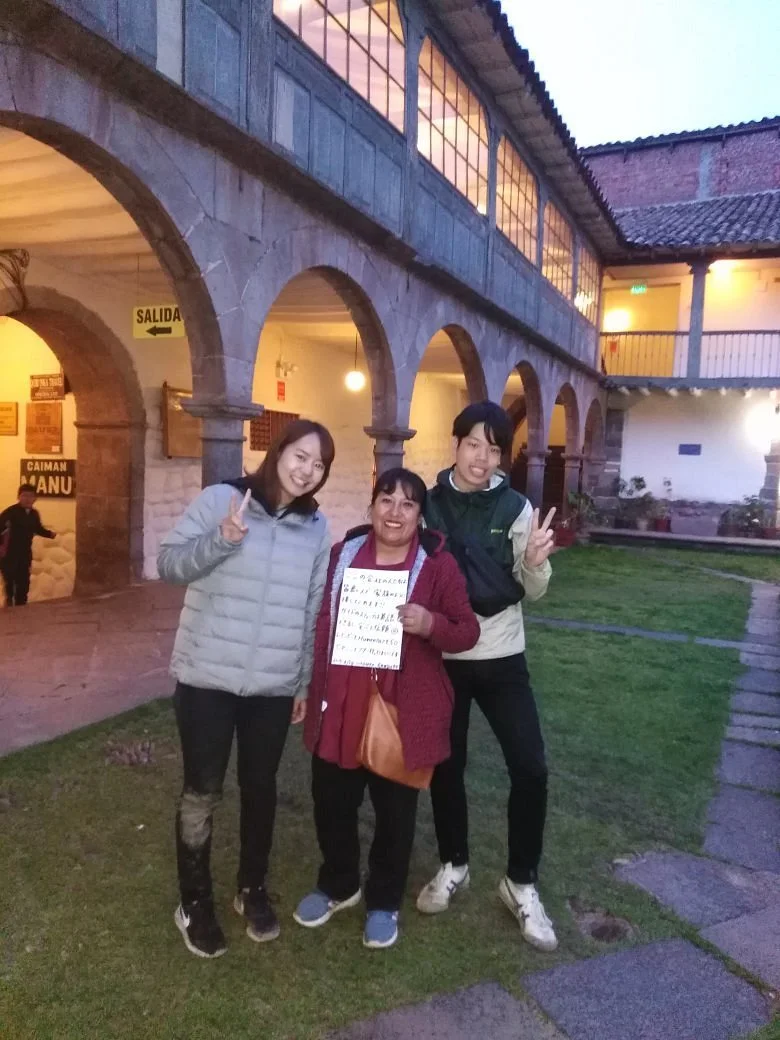 Tour en Cusco Peru