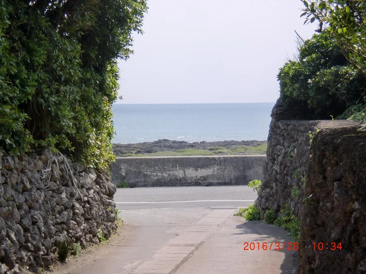 Aden Village