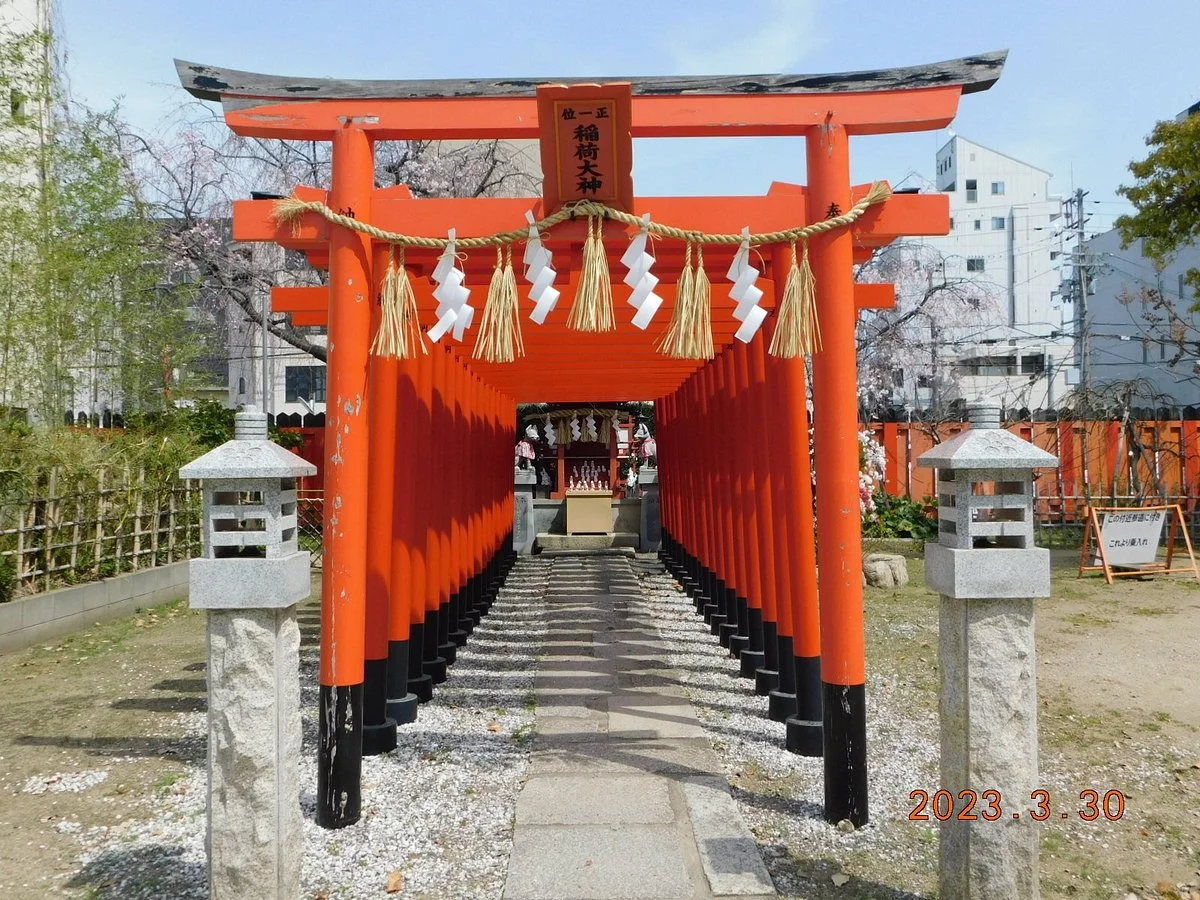 Sugawara Shrine