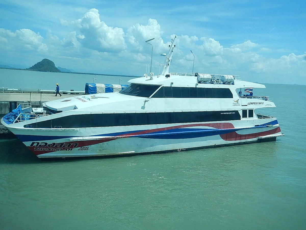 Lomprayah
