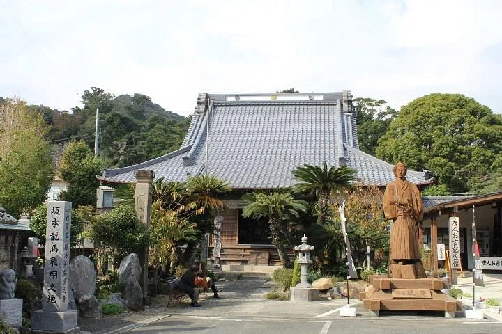 Hofukuji Temple