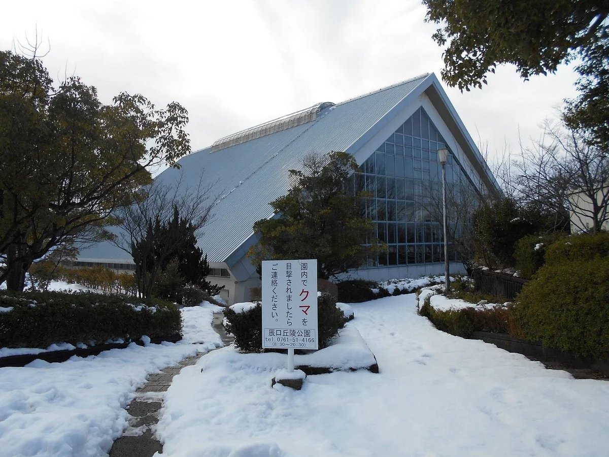Tatsunokuchi Kyuryo Park