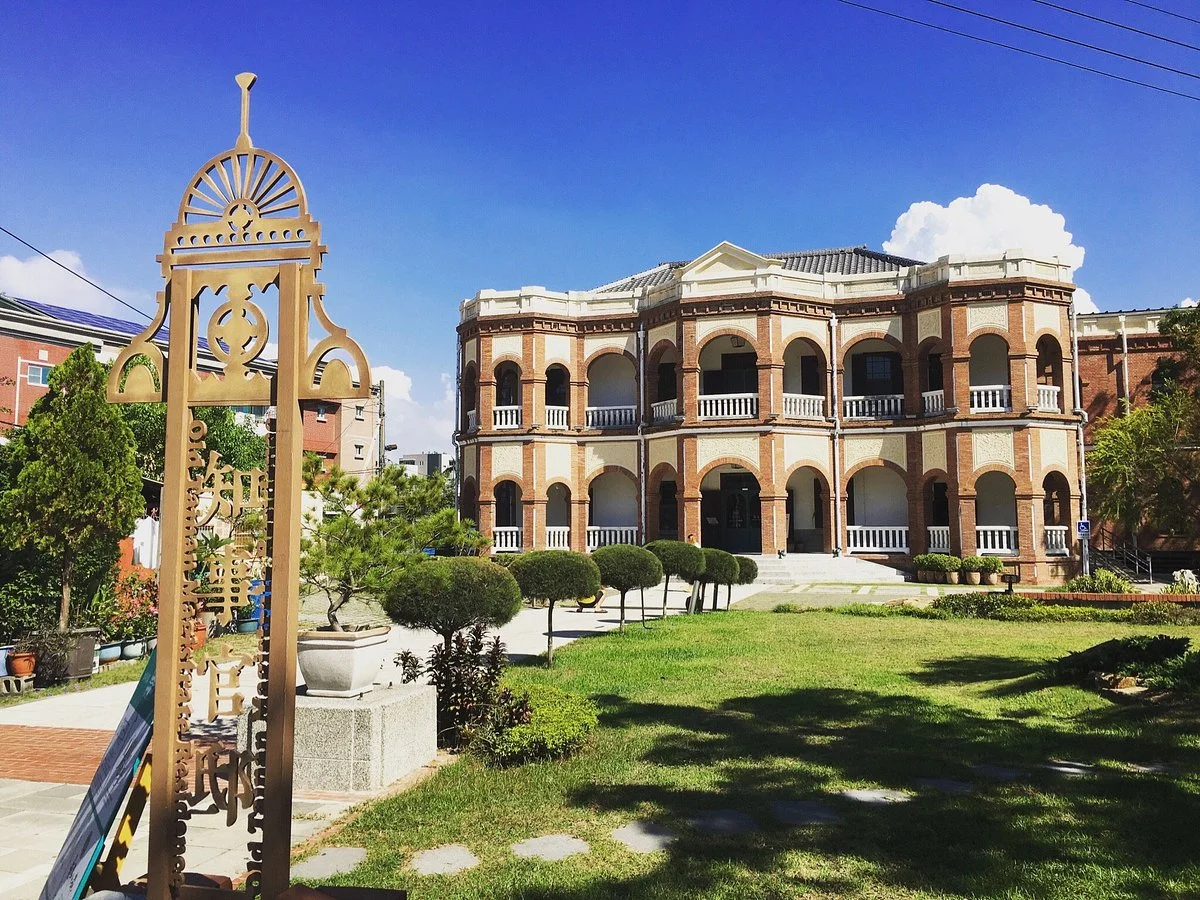 Tainan Magistrate Residence