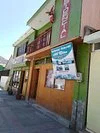 Sitio Prioritario Peralillo