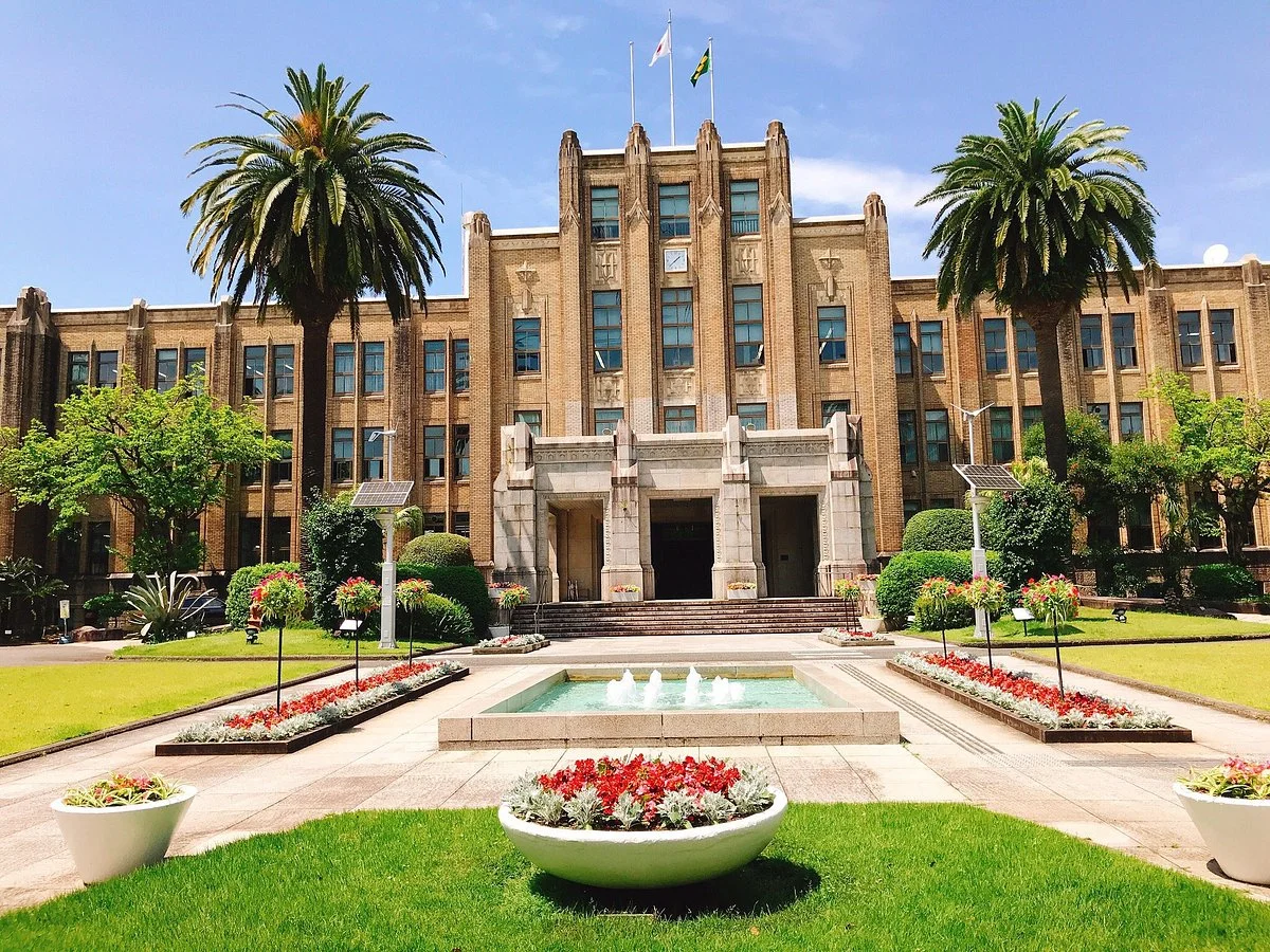 Miyazaki Prefectoral Office