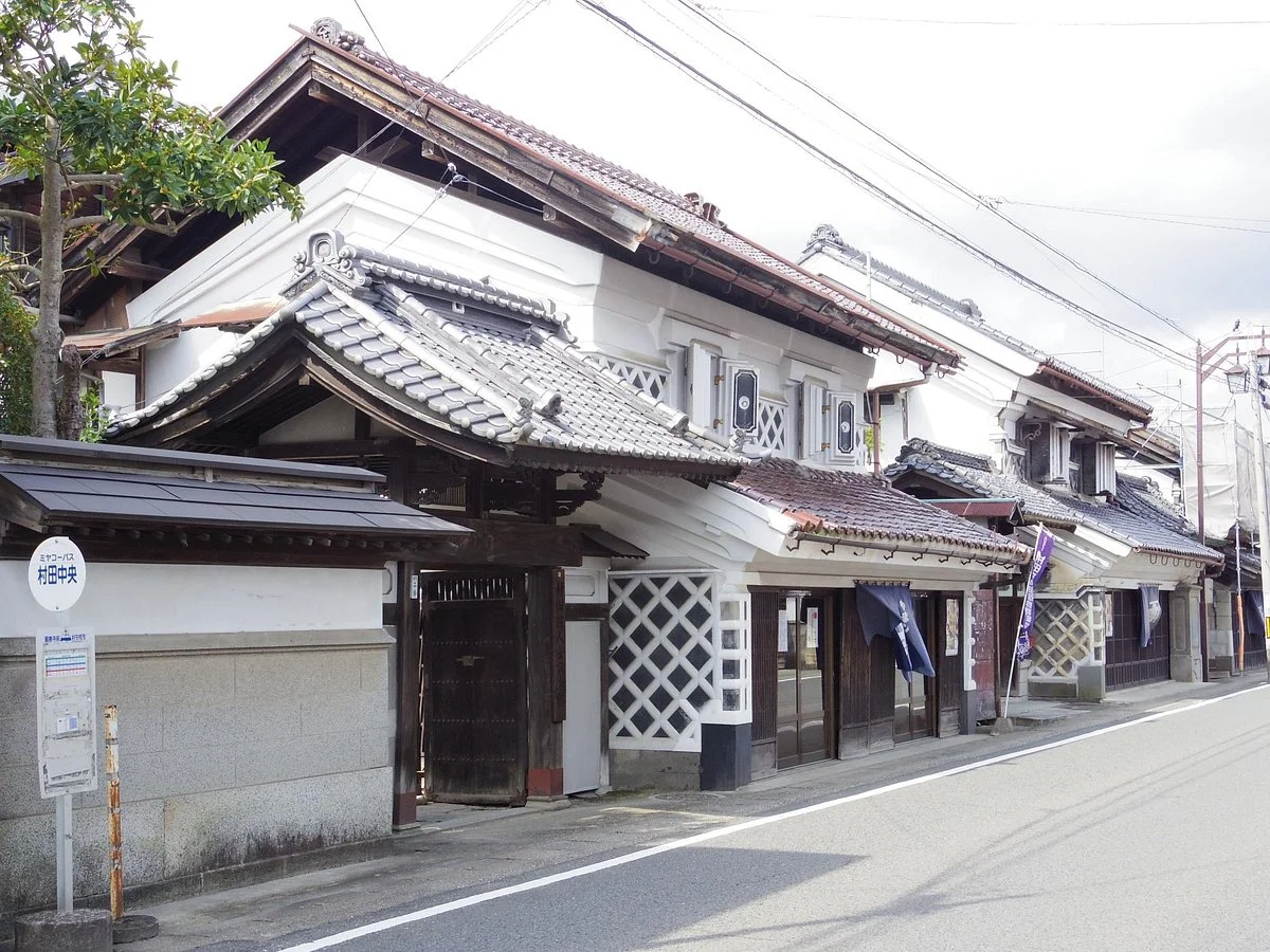 Murata Shonin Yamasho Memorial House