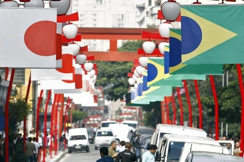 Bitan Daily Tours Brazil