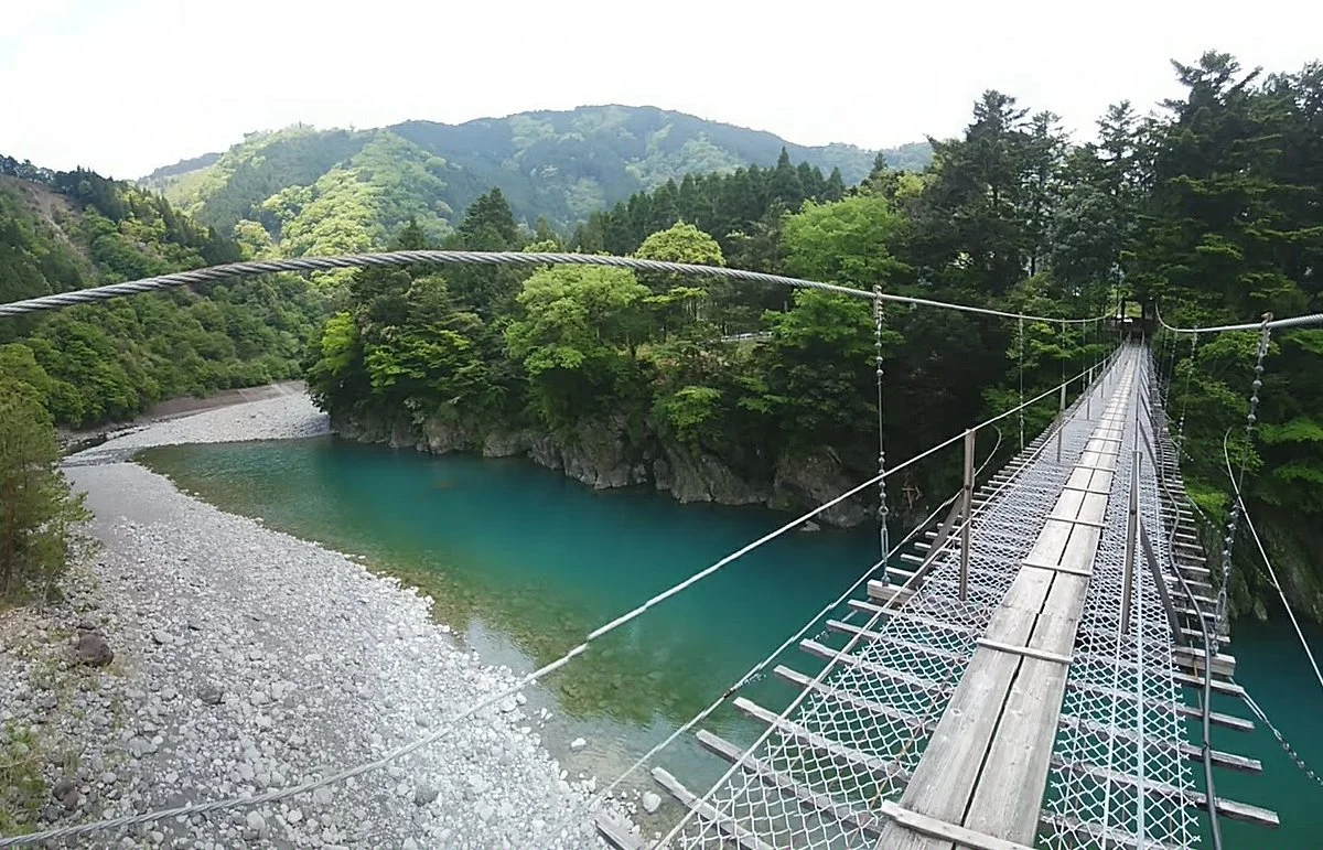 Yagi Suspension Bridge