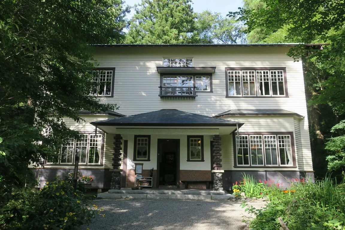 Annex of Archives Hall Ichimura Memorial Hall