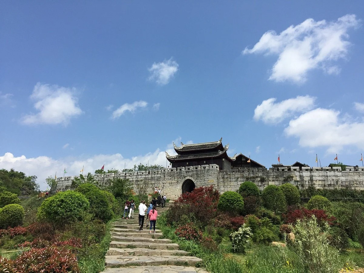 Qingyan Ancient Town