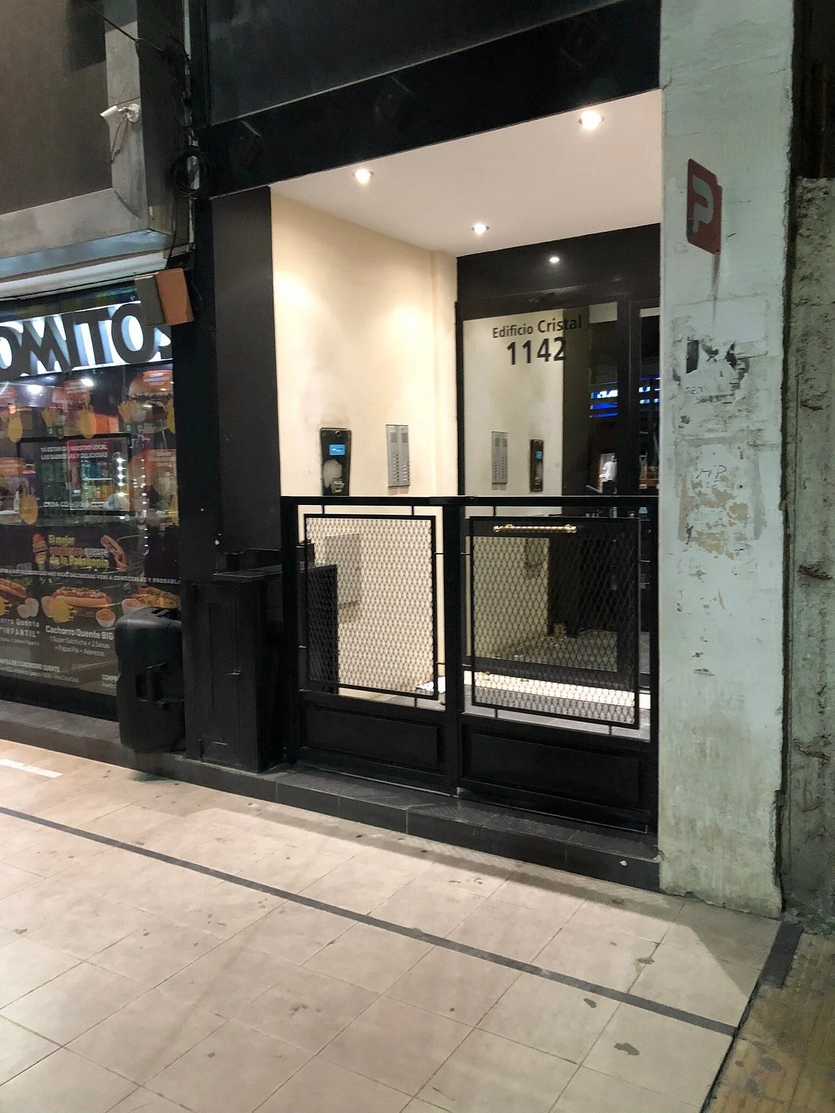 Cine Rio Gallegos