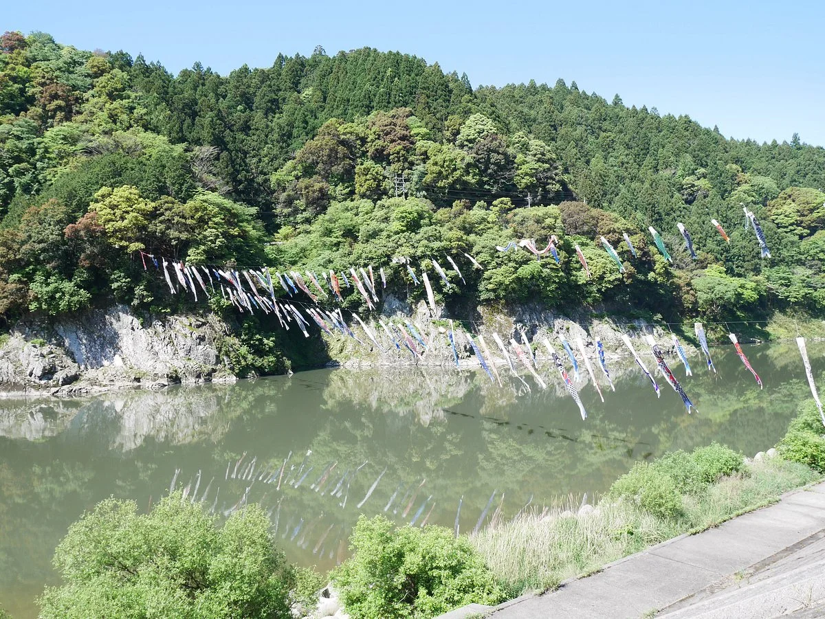 Gonokawa River