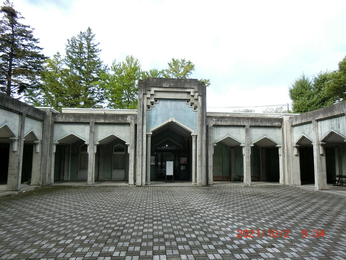 Hirafuku Memorial Art Museum