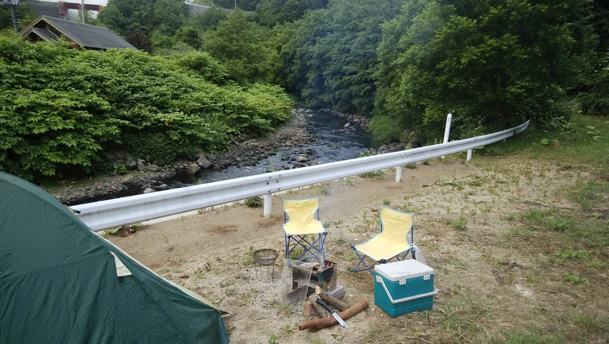 Midorito Rockno Hiroba