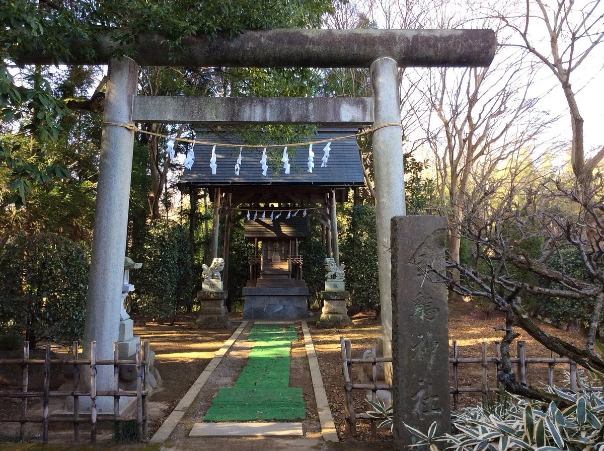 Masahiro Yasuoka Commemorative Museum