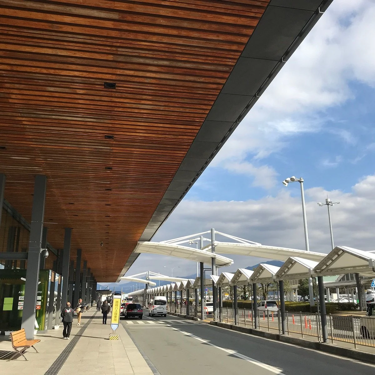 Kumamoto Airport Tourist Information Center