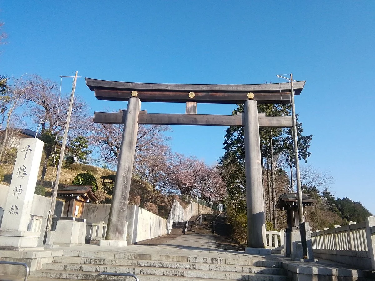 Chikatsu Shrine