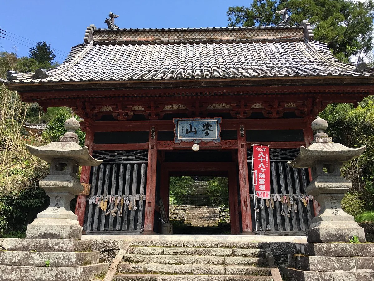 Chokokuji Temple