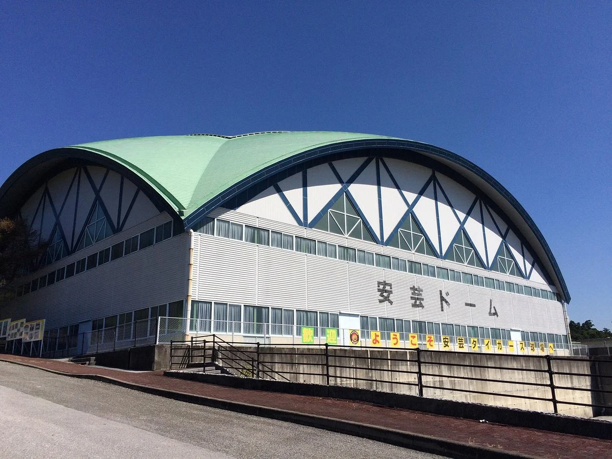 Aki City Stadium