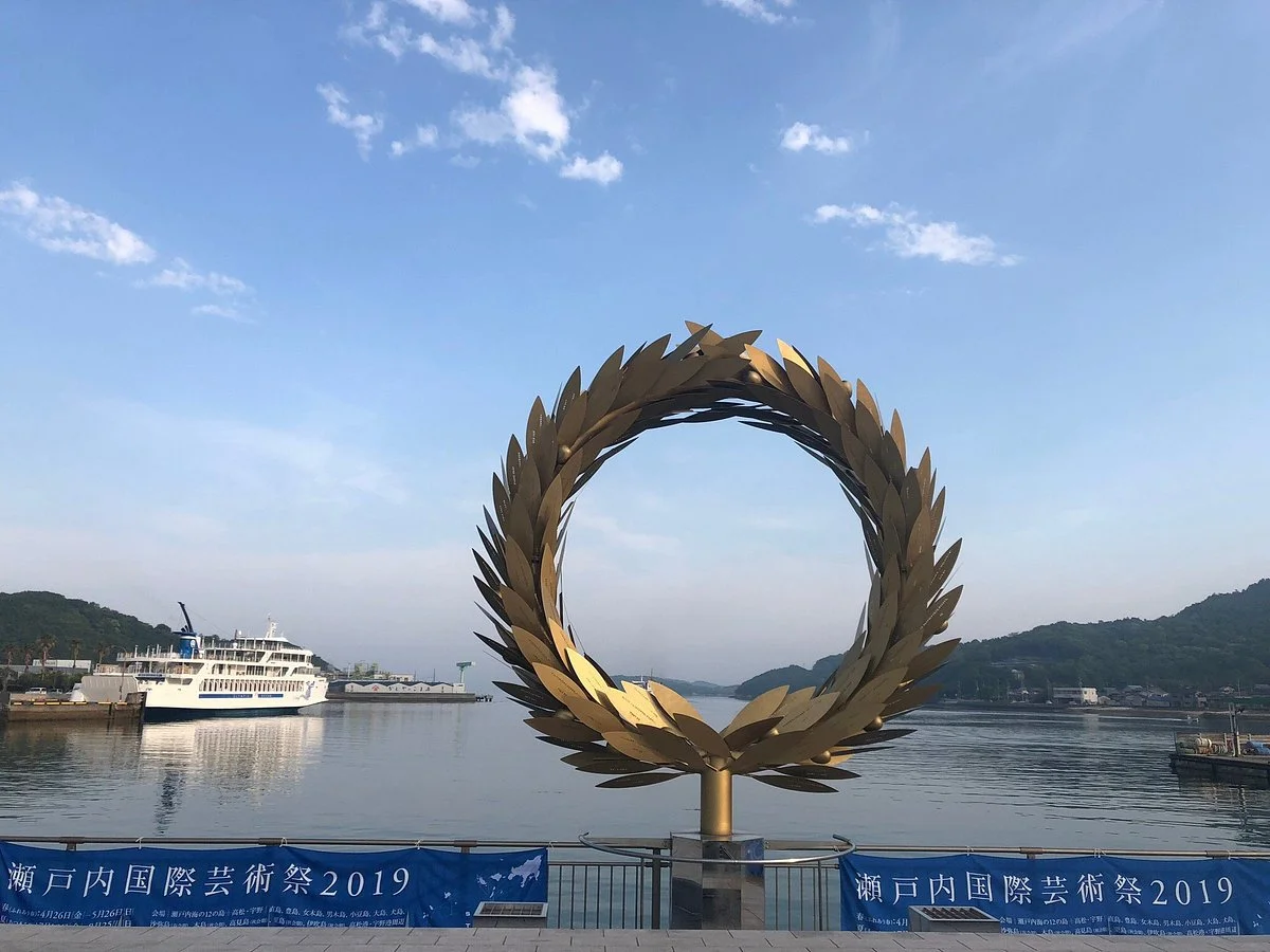 Tonosho Port