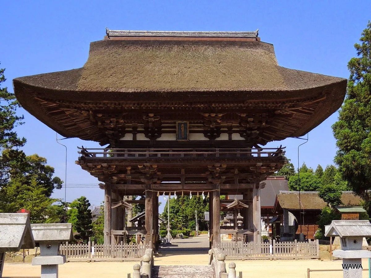 Namura Shrine