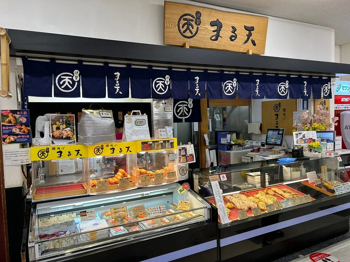 Tohokudo Hasuda Service Area Outbound