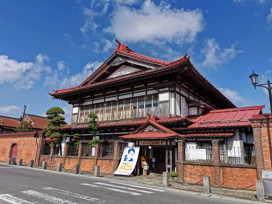 Shayokan