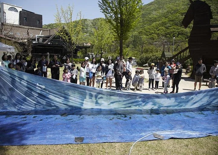 Gana Art Park