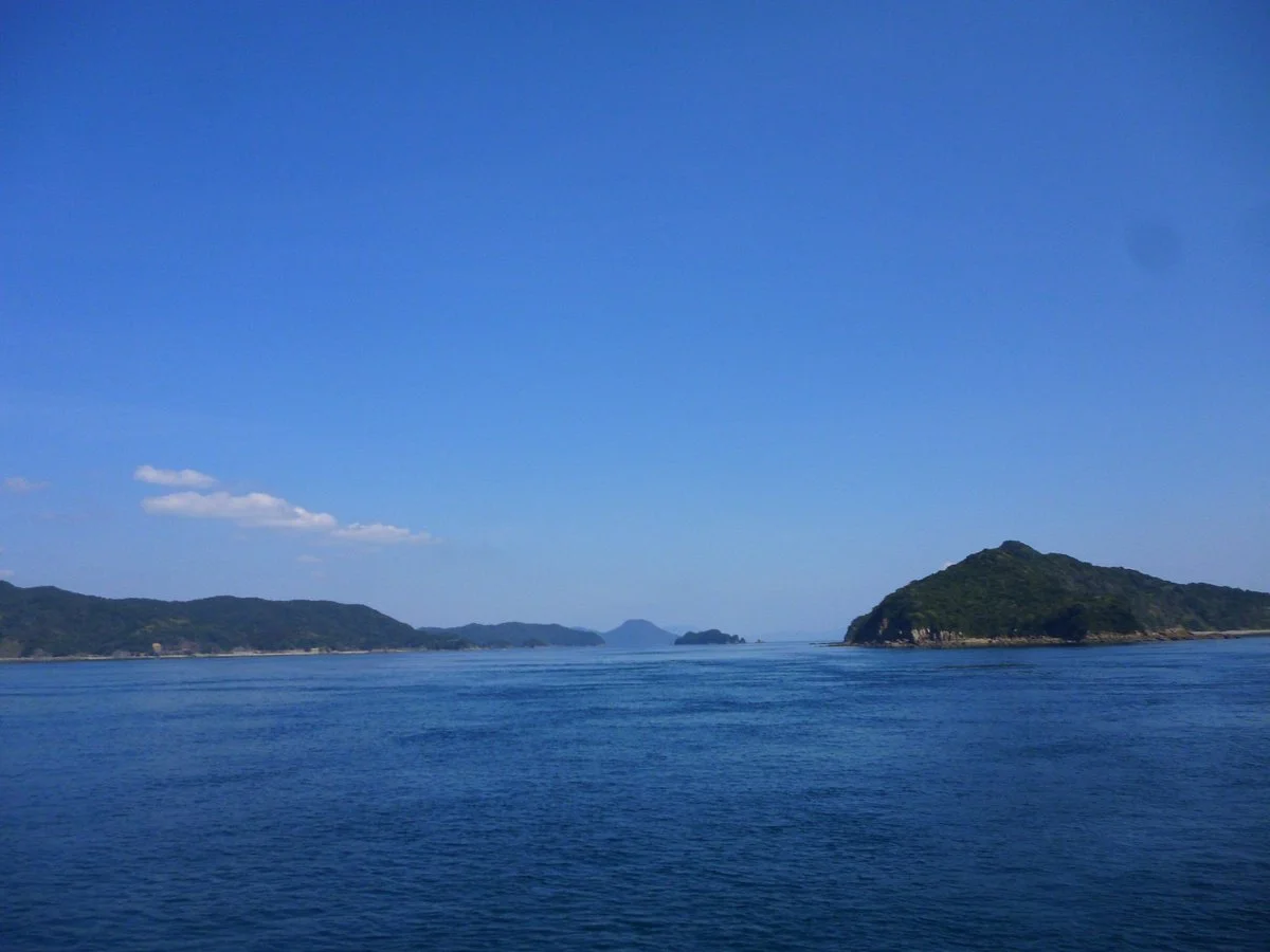 Sanwa Ferry