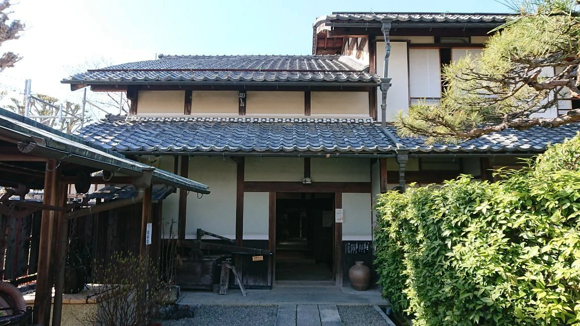 Gokasho Omi Merchant Shigeru Tonomura's Mansion