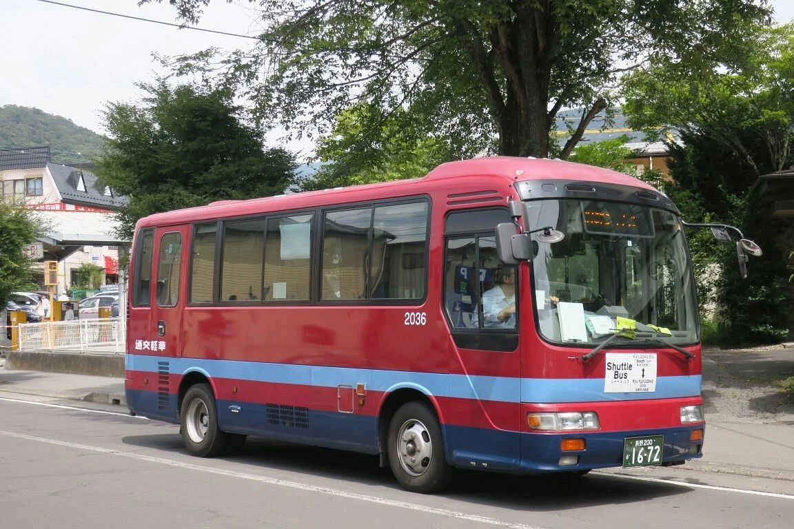 Kusakaru Kotsu
