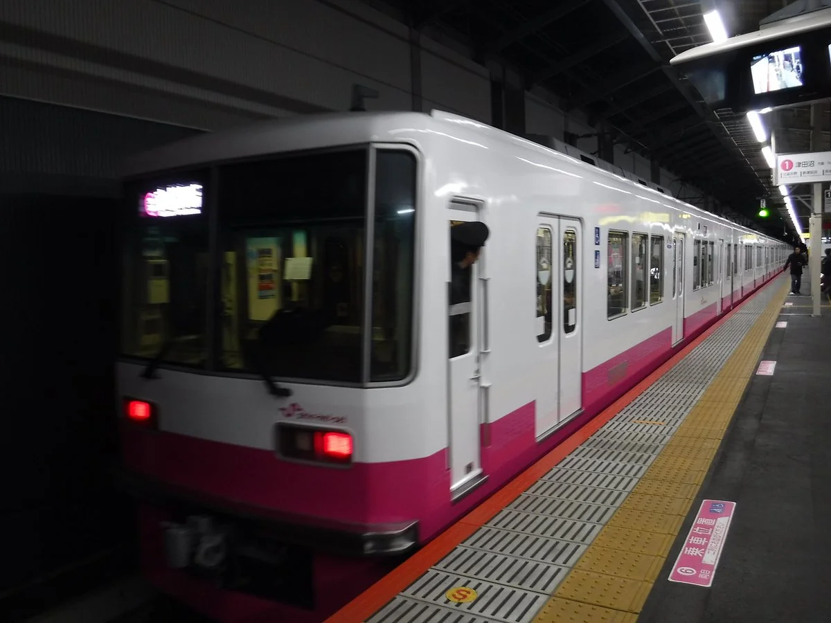 Shinkeisei Electric Railway