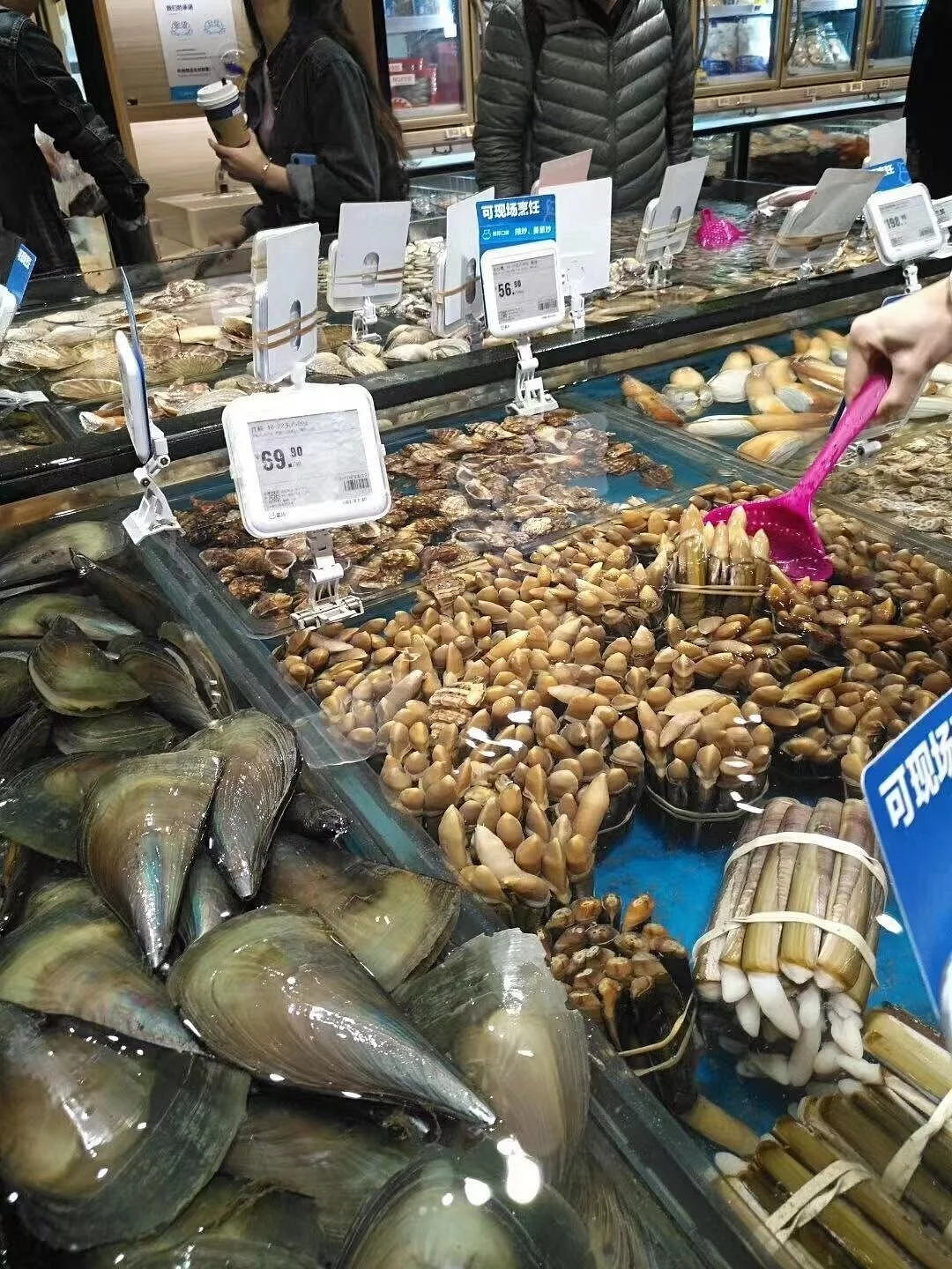 Seafood Street