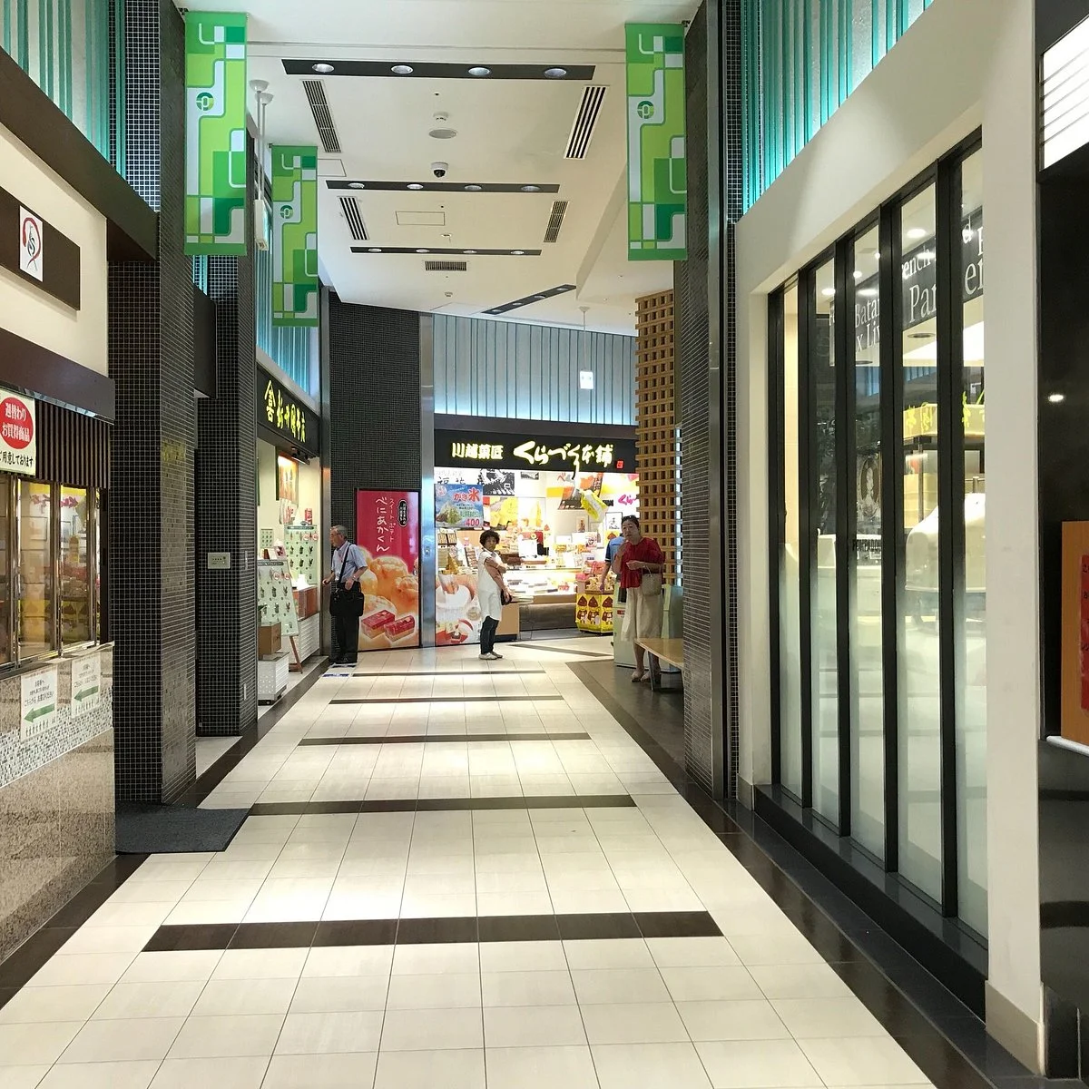 Pasar Moyoshi