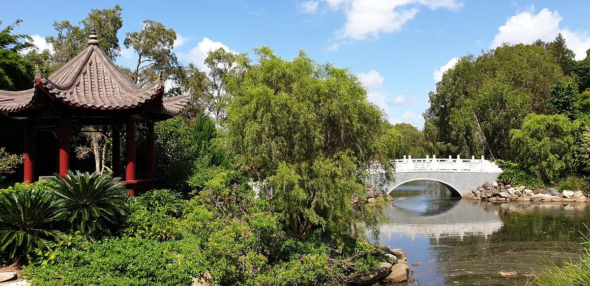 Bundaberg Botanic Gardens