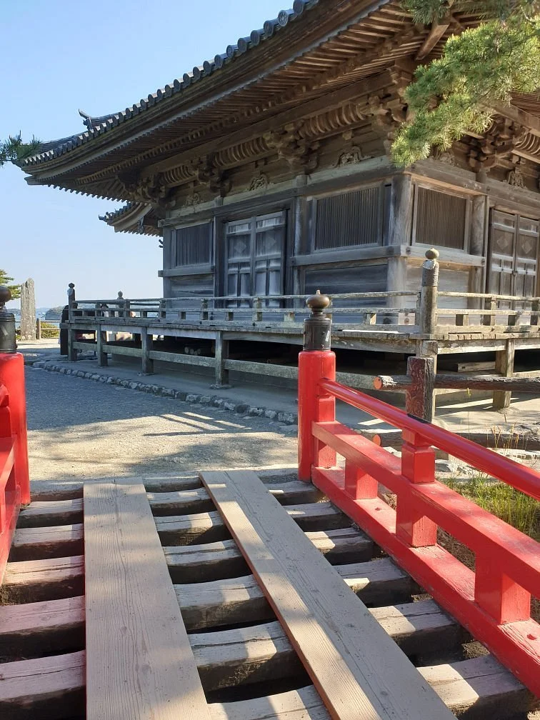 Sukashi Bridge