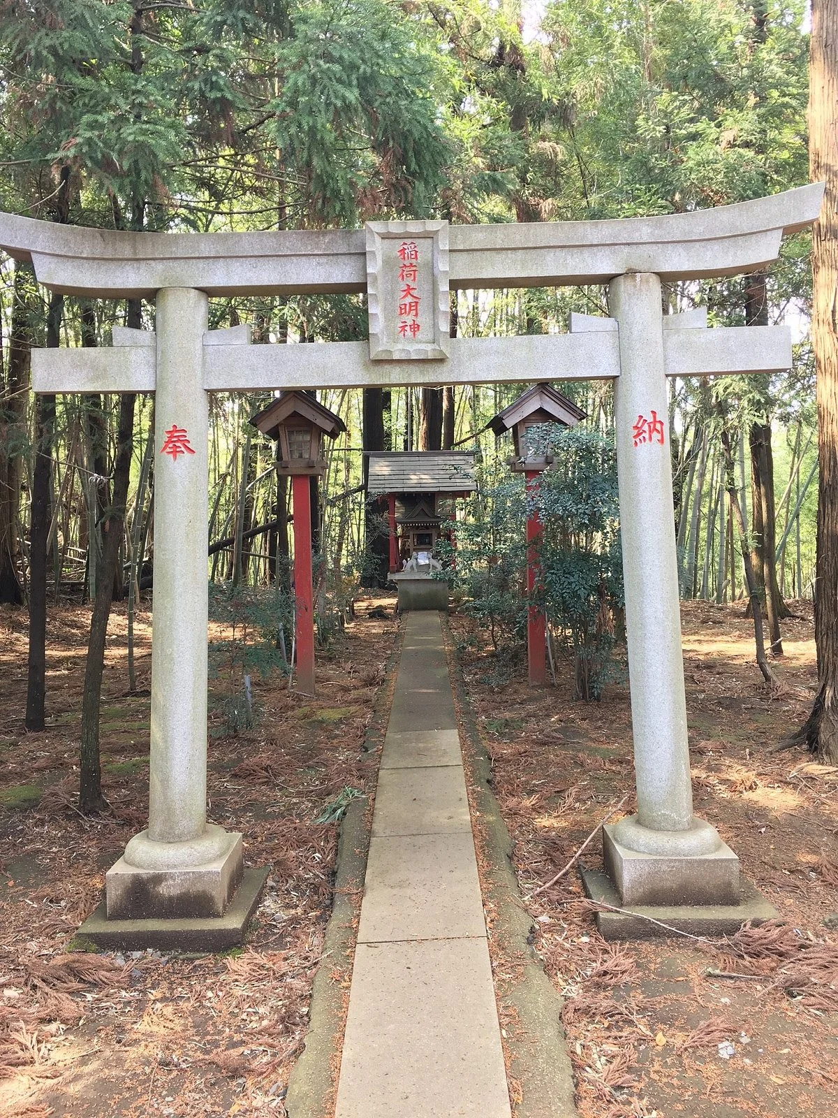 Katori Shrine