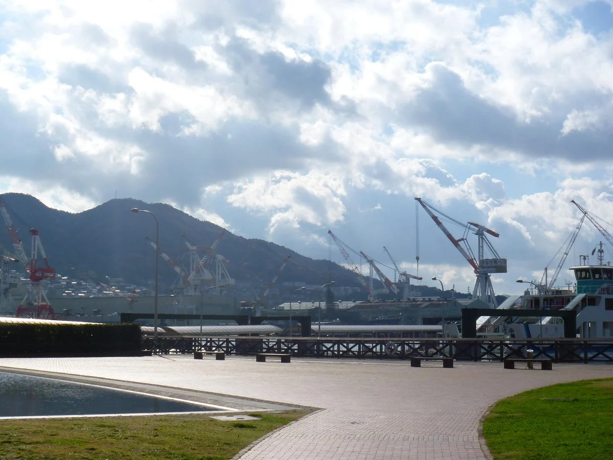 Yamato Wharf